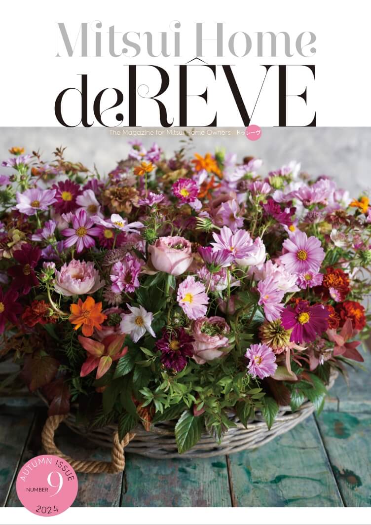 MITSUI HOME DERÊVE